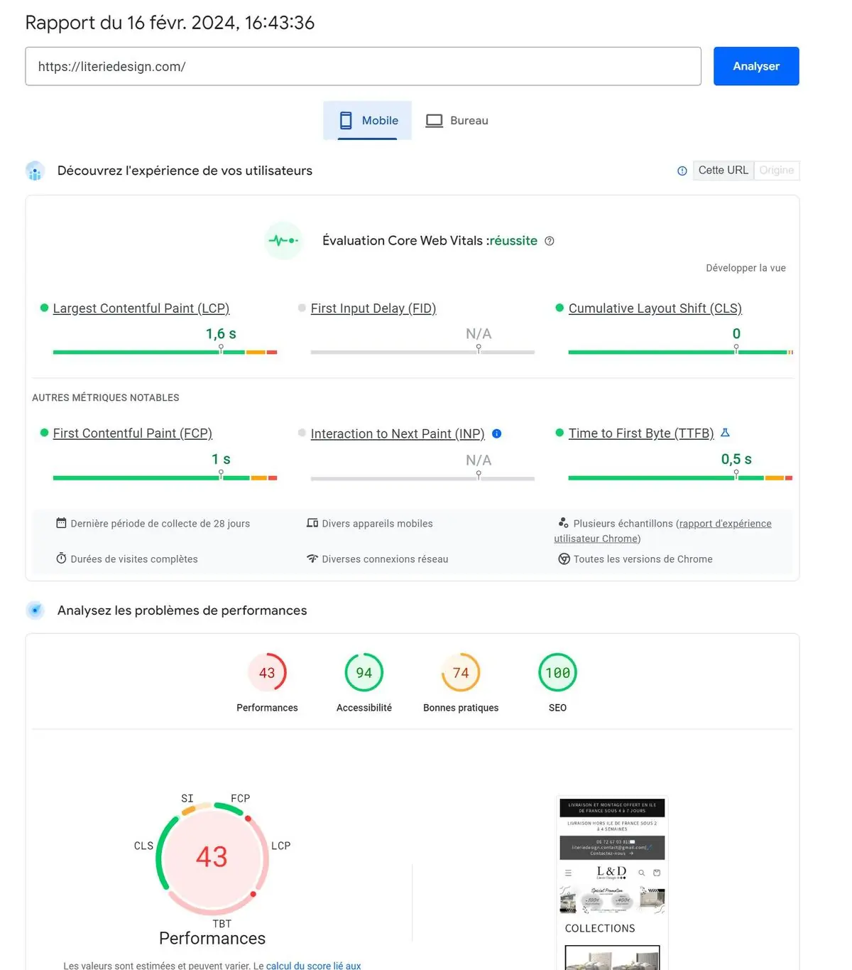 literiedesign.com : capture avant intervention (PageSpeed, 16 fév. 2024)